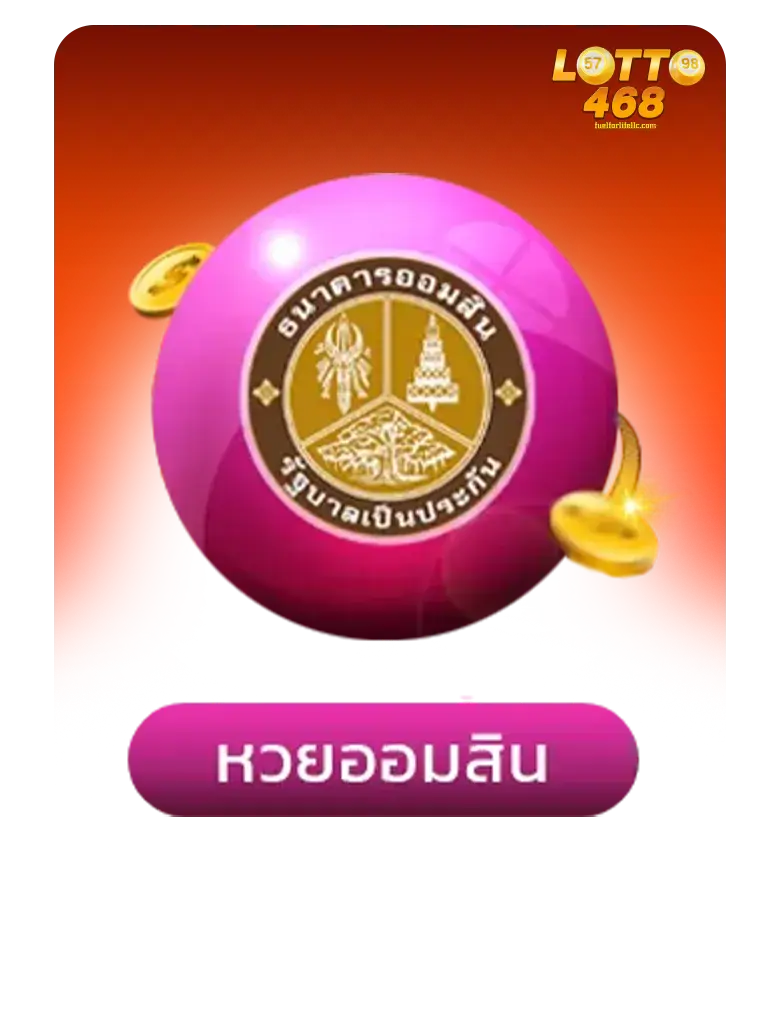 เว็บ สล็อต lotto 468-หวย-6