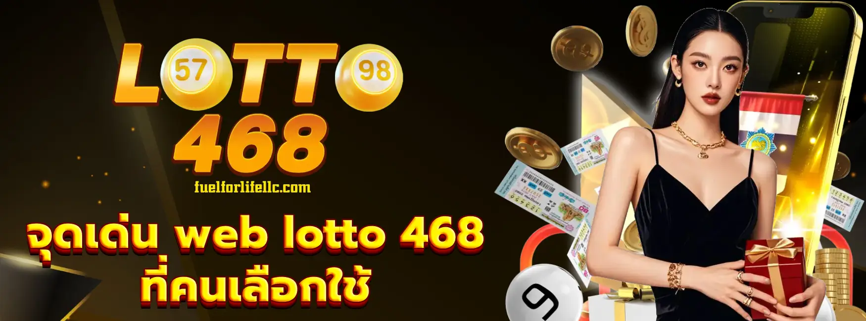 web lotto 468